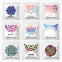 Load image into Gallery viewer, Mandala Printed Pillow Case